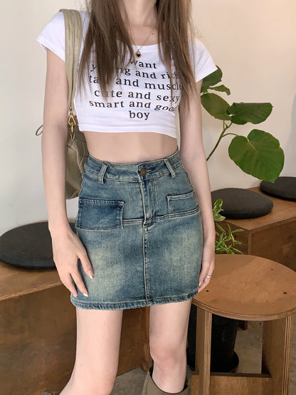 Spice Girl Retro Denim Skirt Women's Spring Elastic A-line Skirt Design Sense Skirt High Waist Bag Hip Skirt