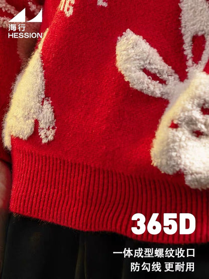 Haixing rabbit year natal year sweater men's New Year's red bottoming sweater 2023 winter thickened Chinese New Year couple outfit