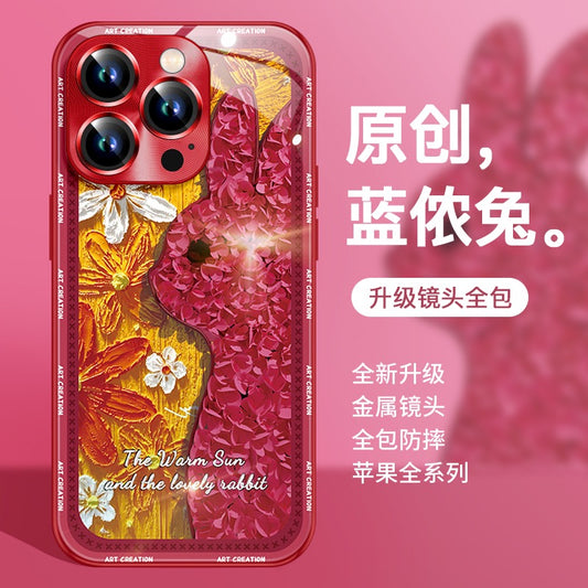 Apple 14Promax mobile phone case iPhone13 rabbit ears send flowers rabbit 14 new 14pro female 12 red rabbit year advanced xs tide new year style 11 suitable for 13Pro silicone all-inclusive 14plus