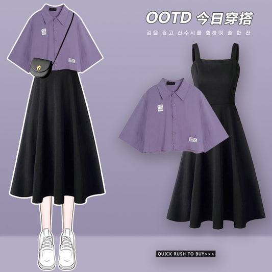 Small sweet cool wind fried street shirt skirt spring women's clothing 2023 high cold royal sister style suspender dress suit