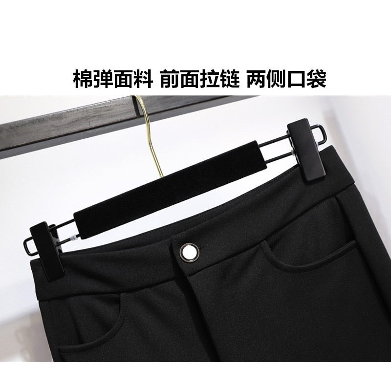 High-waist elastic black bootcut trousers women's cropped trousers fall 2022 irregular slit slim-fit casual trousers