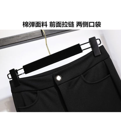 High-waist elastic black bootcut trousers women's cropped trousers fall 2022 irregular slit slim-fit casual trousers