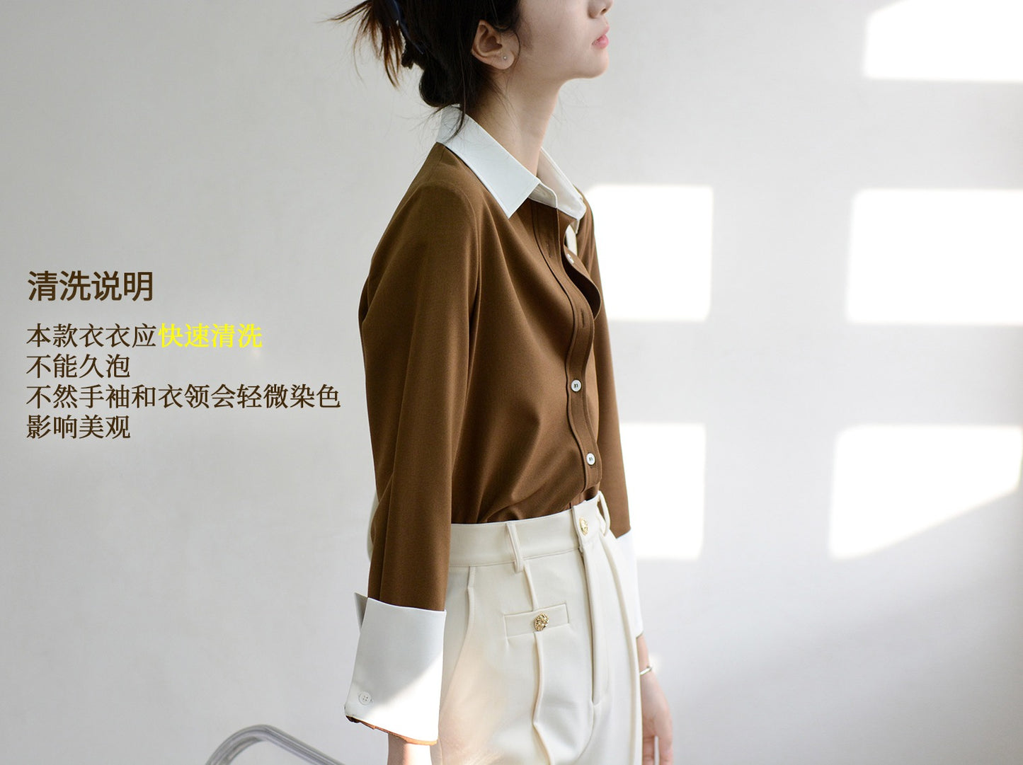 TRR Intellectual timeless high-quality thick long-sleeved micro-loose shirt female chic treasure top love