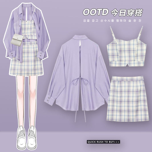 Purple small dress suit 2023 new women's high-end summer dress small fresh sunscreen shirt suspenders two-piece set three