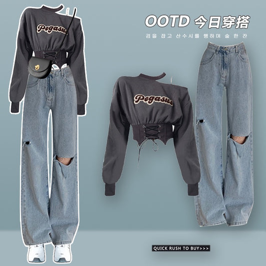 Hong Kong style hot girl foreign style small hanging neck top suit 2023 new autumn women's thin jeans two-piece set
