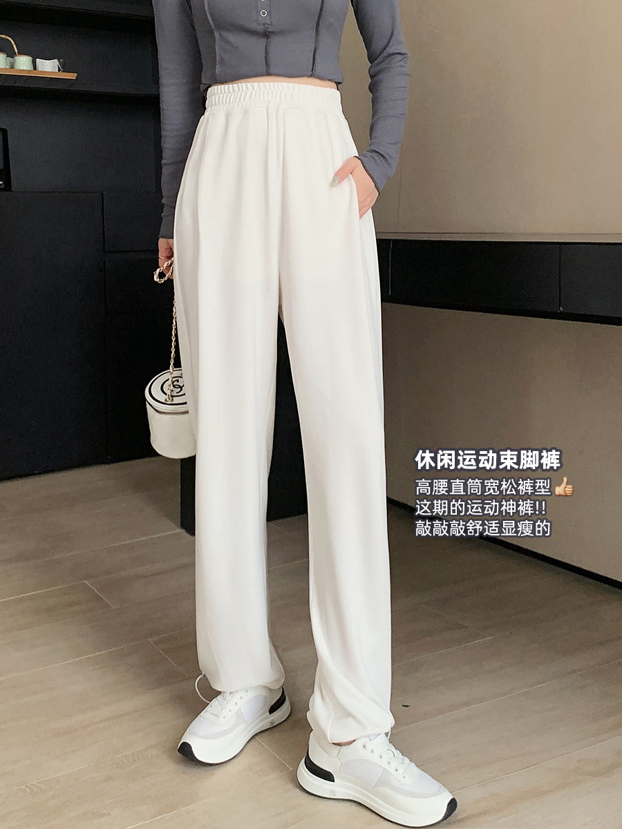 Mrs. Island Song Casual Pants Sports Closure Pants White Long Pants Women's Autumn Straight Pants Pants Simple and Versatile