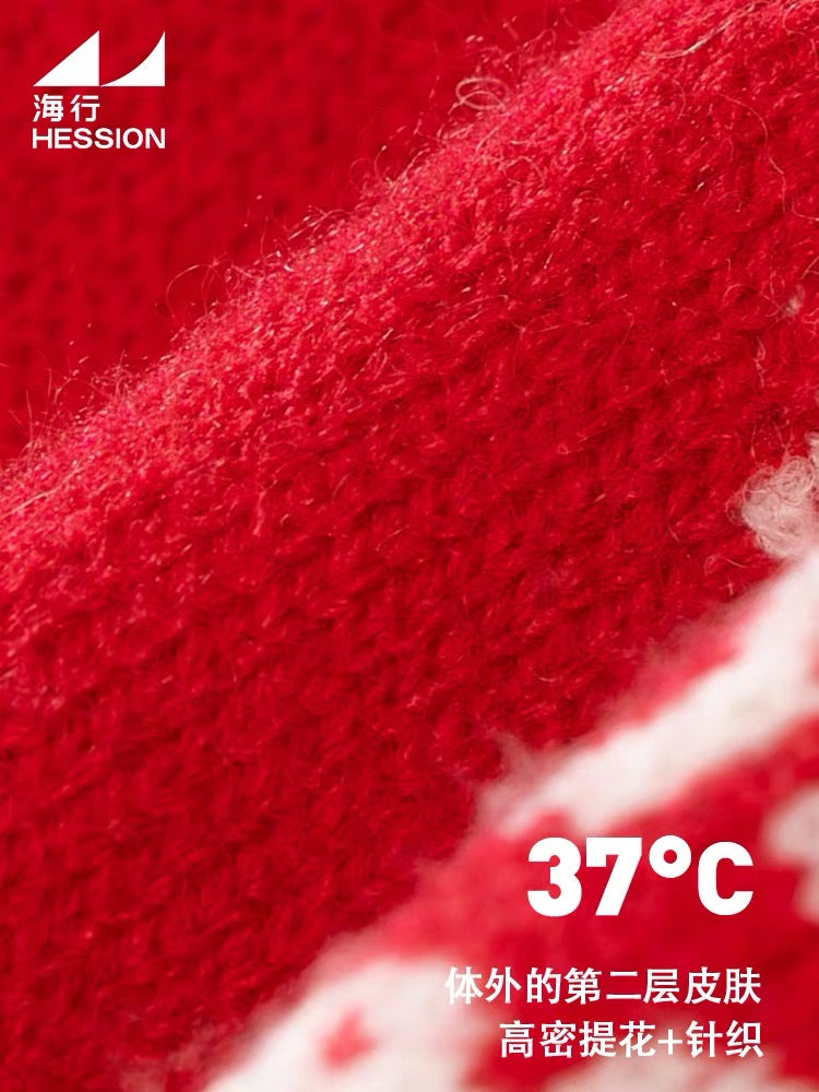 Haixing rabbit year natal year sweater men's New Year's red bottoming sweater 2023 winter thickened Chinese New Year couple outfit