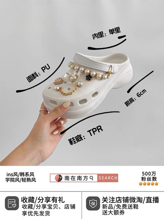 Cave shoes women's outer wear fashion 2022 autumn new pearl cute all-match thick bottom heightened beach head drag