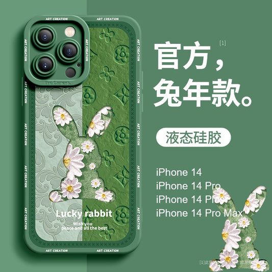 Shuangpintu is suitable for Apple 13 mobile phone case iPhone 14Promax niche high-end sense 14 new 14pro female model 12 lambskin xr creative x net red high-end 8plus couple set 13pro