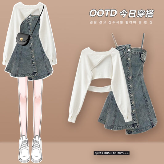 Design blouse irregular suspenders denim dress early spring new 2023 light cooked style women's suit skirt two pieces