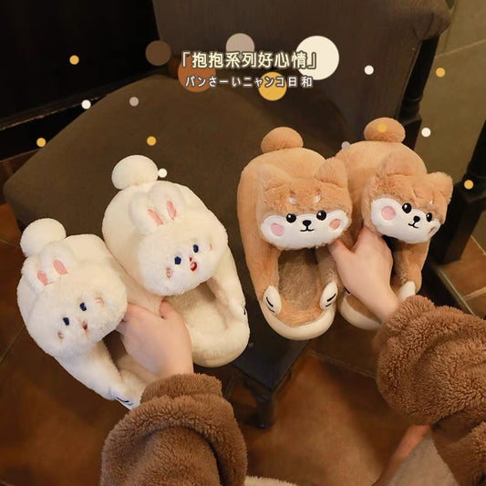Step on shit cute plush cotton slippers autumn and winter wear cute home indoor bedroom girl bear creative