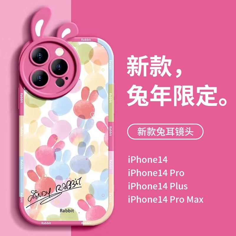 Candy Rabbit is suitable for Apple 14 mobile phone case iPhone13/14pro female new 13pro all-inclusive drop-proof 12pro rabbit year silicone 14promax advanced cute 12 rabbit ear protective cover