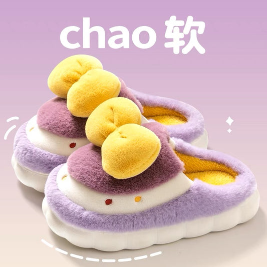 Step on shit feeling cotton slippers women's autumn and winter indoor home household thick bottom non-slip couple cute plush cotton slippers for men