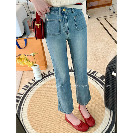 MUKOK blue jeans women's nine points 2023 new spring all-match high-waisted slim-fit casual pants