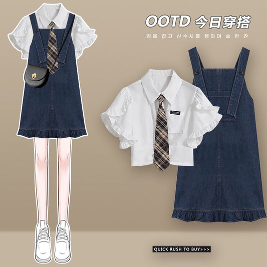 Sweet high-end denim dress 2023 spring and summer new women's clothing college style shirt short skirt suspenders suit
