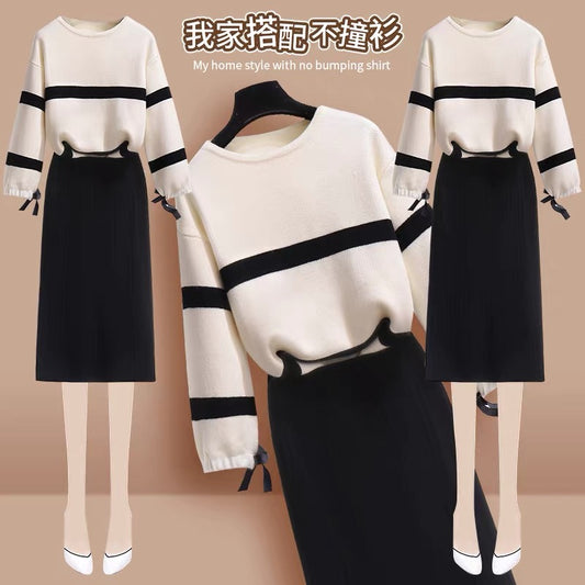 Long-sleeved dress women's autumn 2022 new autumn and winter clothing temperament goddess fan bottoming sweater skirt two-piece set