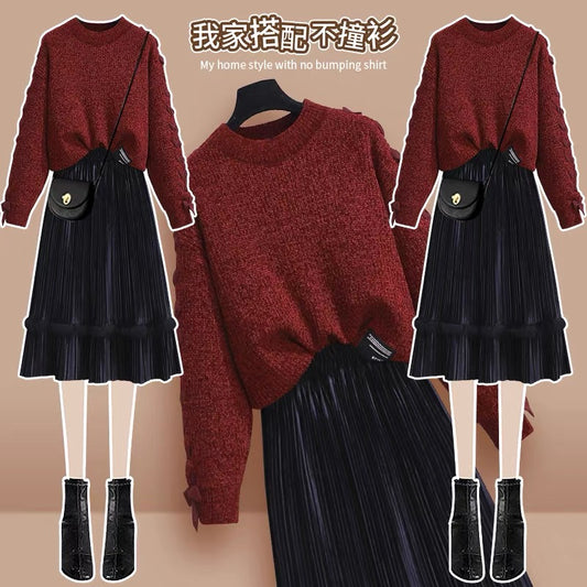Autumn and winter suits women's 2022 new small high-end fashion sweater with skirt two-piece Western style