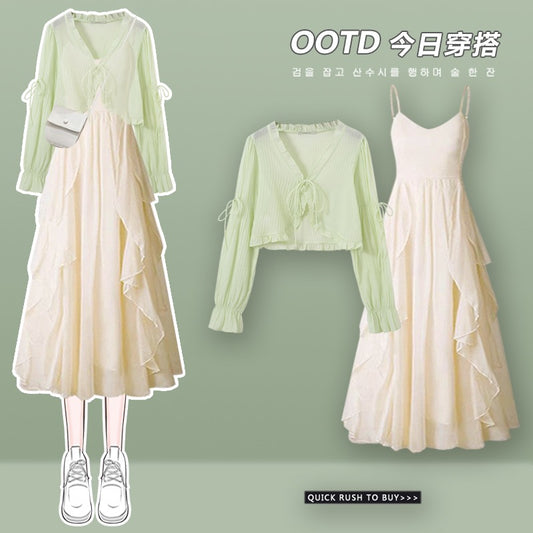 2023 new high-end chic and beautiful mesh blouse suspenders dress fairy super fairy forest two-piece set