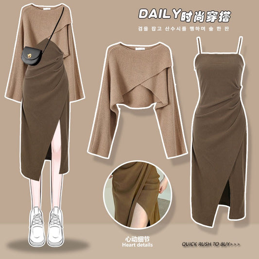 High-end design sweet and spicy style suspender dress 2023 new women's early autumn dress French knitwear skirt suit