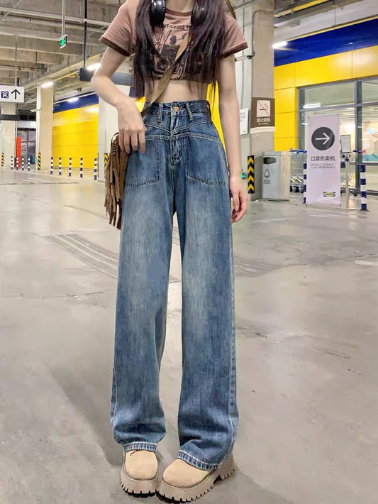 1116 Niche dark retro loose wide-leg pants design high waist mopping pants summer new jeans long pants women