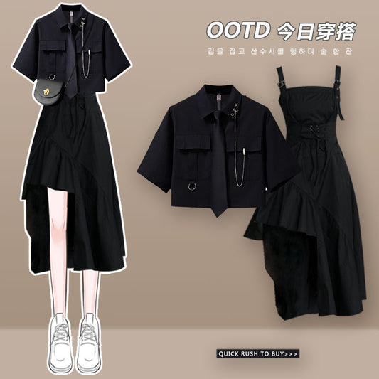 Hepburn style French black suspender dress waist slimming design sense 2023 new women's summer shirt skirt