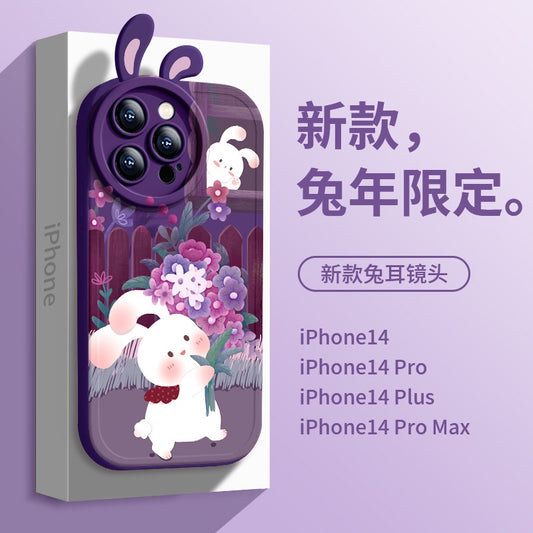 Rabbit New Year's model is suitable for Apple 14 mobile phone shell male and female cute iphone13/14promax flower rabbit ear lens all-inclusive 12 silicone zodiac year 11 anti-fall x net red plus cartoon
