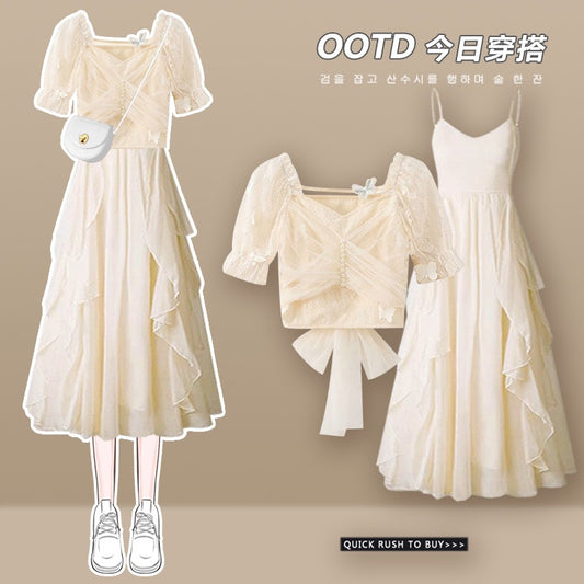Polo collar small skirt spring women's 2023 new female French style small girlish princess dress with straps