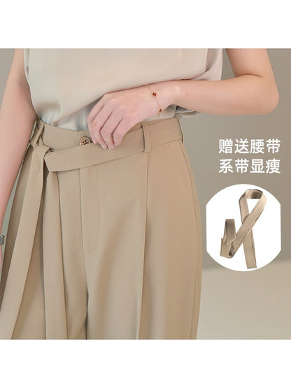 High-waist wide-leg pants women's summer thin section khaki loose and thin straight-leg suit pants with drape and floor mopping casual pants