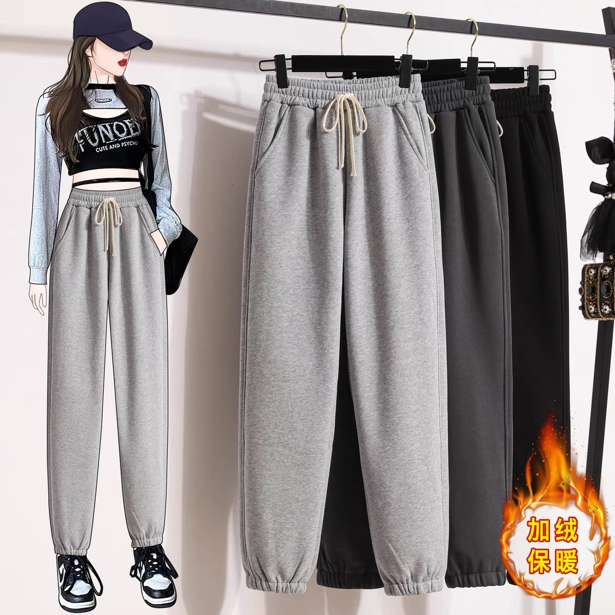 Grey sports pants women's loose-fitting casual pants 2022 new autumn a –  Lee Nhi Boutique