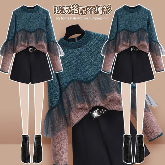 Small suit female autumn and winter 2022 new style small fragrance net red goddess Fan Yangqi sweater two-piece trousers