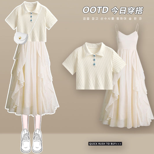 Polo collar small skirt spring women's 2023 new female French style small girlish princess dress with straps