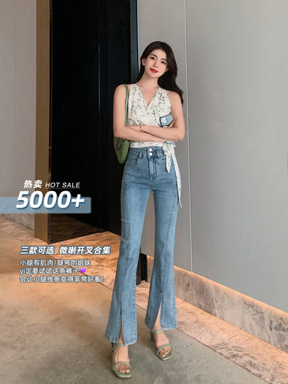 Mrs. Island song 2023 new jeans women's summer slit micro flared pants slim high waist straight long pants