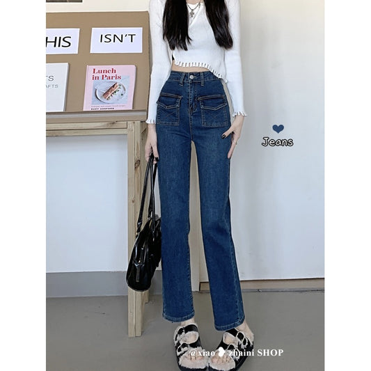 High-waist denim pants women's spring 2023 new loose and thin straight-leg pants small cigarette pants wide-leg pants