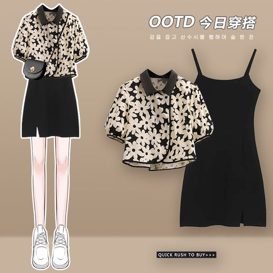 Hepburn style sweet and spicy suspender dress 2023 new women's summer Polo puff sleeve shirt skirt two-piece suit