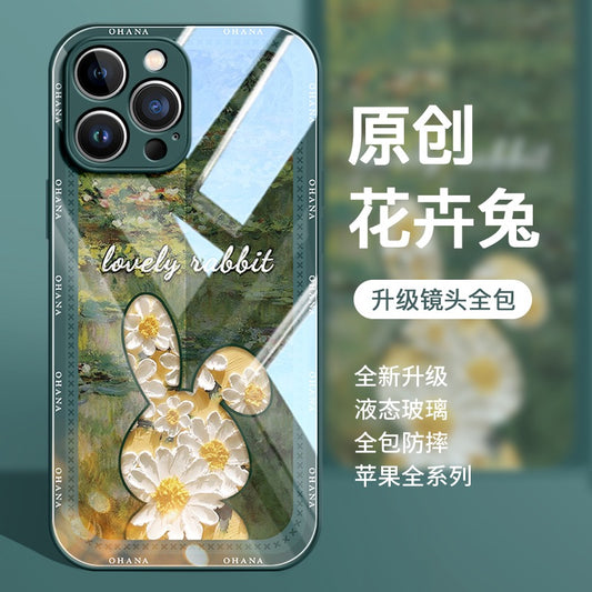 Apple 14Promax mobile phone case iPhone13 rabbit ears send flowers rabbit 14 new 14pro female 12 red rabbit year advanced xs tide new year style 11 suitable for 13Pro silicone all-inclusive 14plus