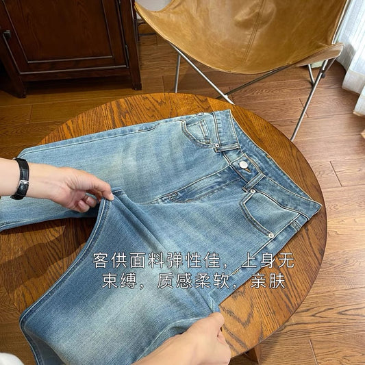 Super beautiful sea salt soda blue showing thin Tibetan meat high waist straight jeans women's spring and summer nine-point pants pear-shaped body pants