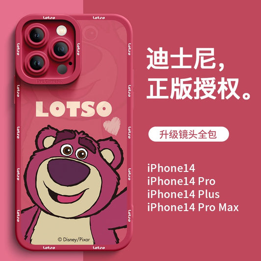 Apple 14Promax mobile phone case iPhone13 rabbit ears send flowers rabbit 14 new 14pro female 12 red rabbit year advanced xs tide new year style 11 suitable for 13Pro silicone all-inclusive 14plus